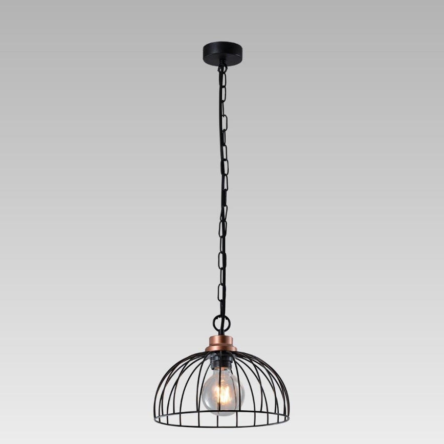 Prezent 75465 - Люстра на цепи BASKET 1xE27/60W/230V
