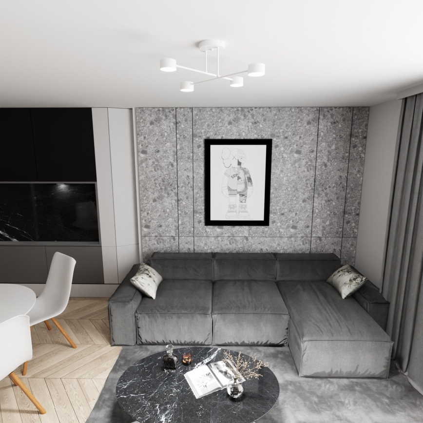 Припотолочная люстра HALO 4xGX53/10W/230V белый