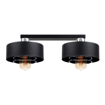 Припотолочная люстра VEST 2xE27/60W/230V