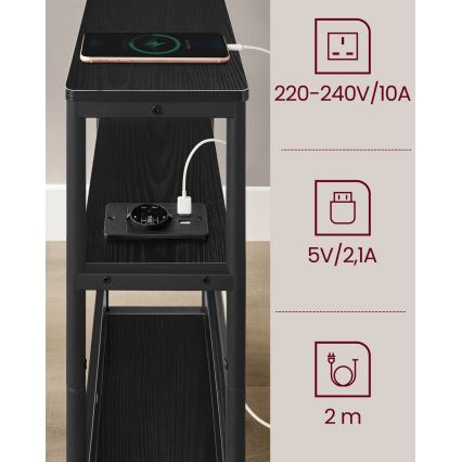 Приставной столик ROD с встроенной розеткой и USB-портами, черный