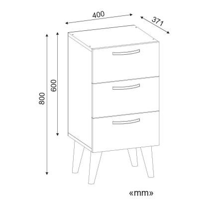 Прикроватная тумба BELLINI 80x40 см коричневый/белый