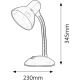 Rabalux 4170 - Настольная лампа DYLAN 1xE27/40W/230V