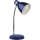 Rabalux 4207 - Настольная лампа PATRIC 1xE14/40W/230V