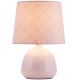 Rabalux 4384 - Настольная лампа ELLIE E14/40W розовая