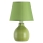 Rabalux 4477 - Настольная лампа INGRID 1xE14/40W/230V зеленая