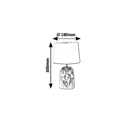 Rabalux 4548 - Настільна лампа SONAL 1xE14/40W/230V