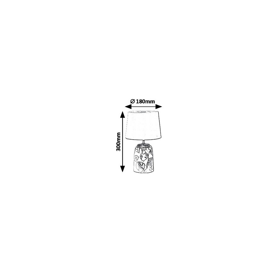 Rabalux 4548 - Настільна лампа SONAL 1xE14/40W/230V