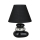 Rabalux 4950 - Настольная лампа SALEM E14/40W/230V