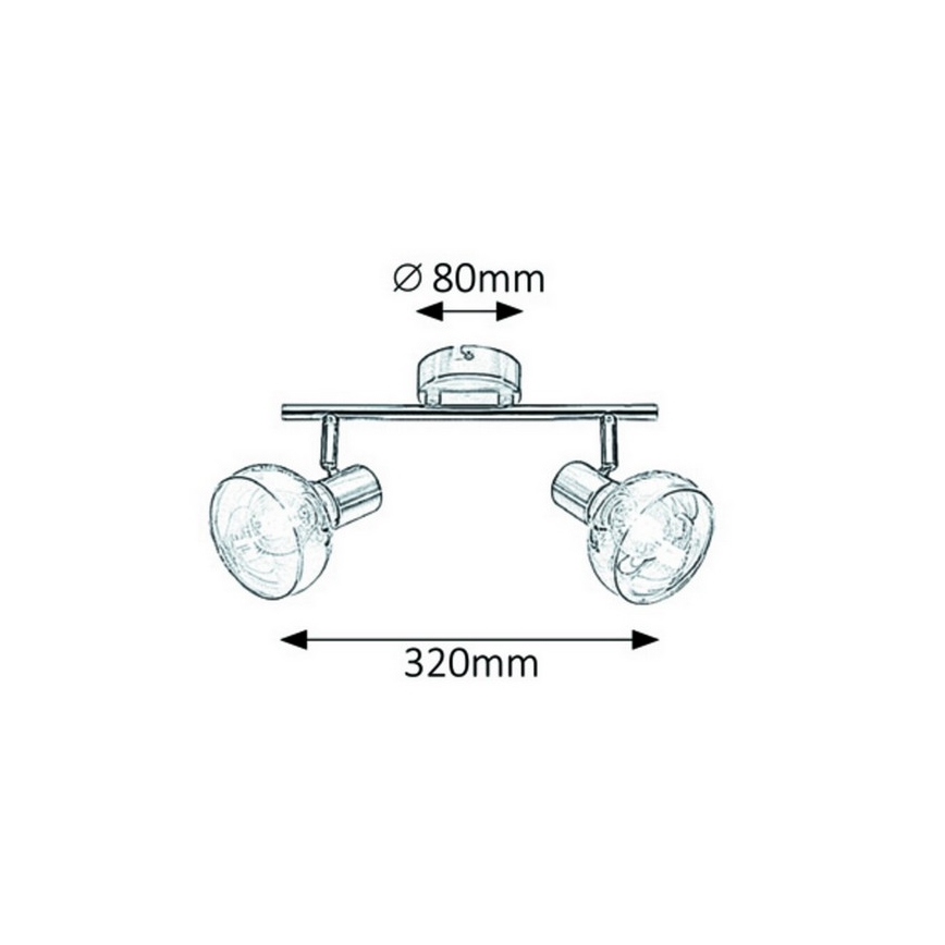 Rabalux 5547 - Точечный светильник HOLLY 2xE14/40W/230V золотистый
