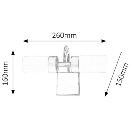 Rabalux - LED Підсвітка для дзеркала для ванної 2xLED/4W/230V IP44