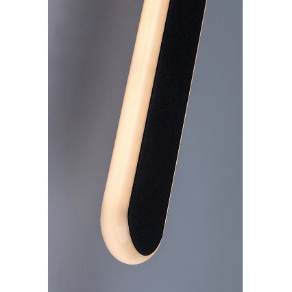 Rabalux - Світильник настінний LED/12W/230V 3000/4000K