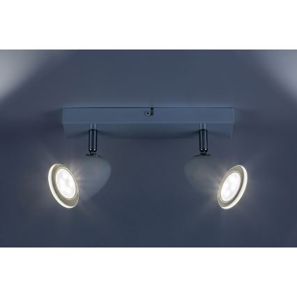 Rabalux - Точечный светильник 2xGU10/5W/230V белый