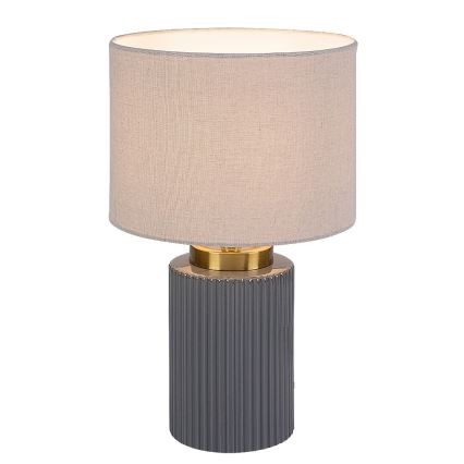 Рабалюкс - Настільна лампа 1xE14/40W/230V сіра