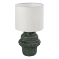 Rabalux - Настільна лампа 1xE14/40W/230V зелена