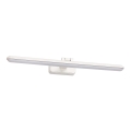 Rabalux - Светодиодная подсветка для картин LED/15W/230V 4000K белый