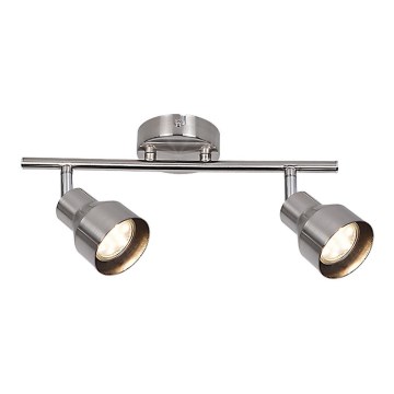 Rabalux - Точечный светильник 2xGU10/50W/230V