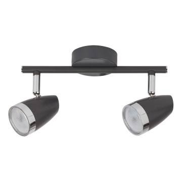 Rabalux - Точковий LED світильник 2xLED/4W/230V