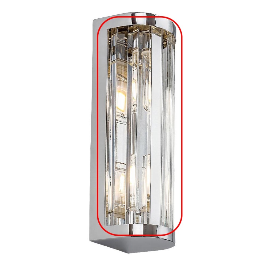 Rabalux - Запасне скло для стельового світильника SYBIL G9