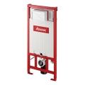 Ravak X01703 - модуль для унитаза 1,12 м
