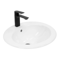 REA-U4122 - Встраиваемый умывальник DALIA 46x51,5 см керамика/глянцево-белый