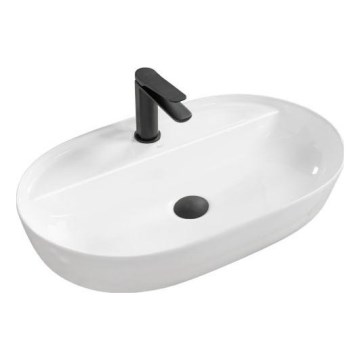 REA-U7900 - Накладная раковина AURA 40,5x60,5 см, керамика, глянцево‑белая