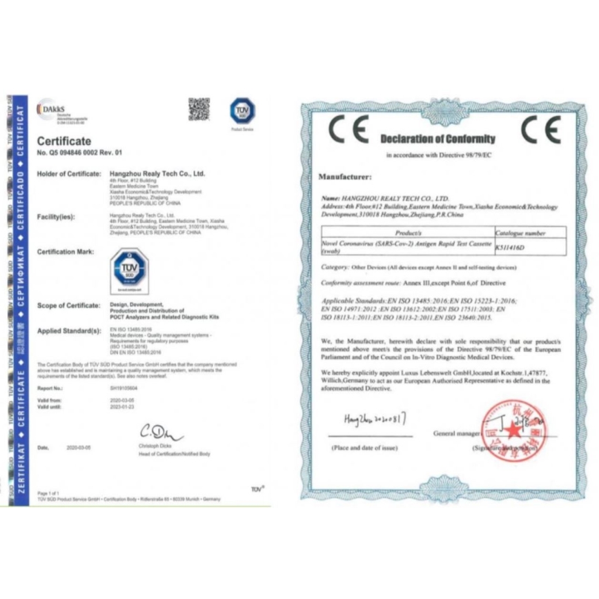RealyTech - Антиген-тест на мазок з носу COVID-19 Rapid test (swab) 25 шт.