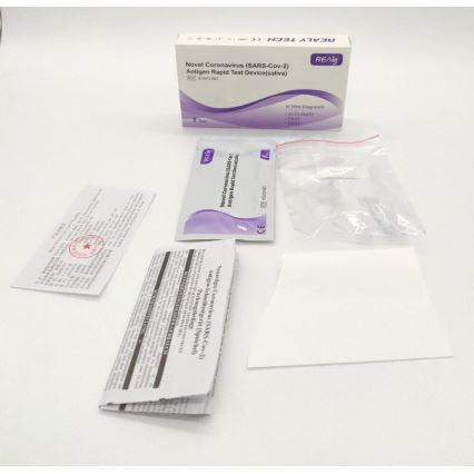 RealyTech - Антигенний COVID-19 тест зі слини Rapid test (saliva) 1 шт.