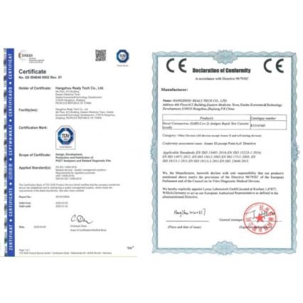 RealyTech - Быстрый экспресс-тест на антиген к вирусу COVID-19 (мазок из носа), 25 шт