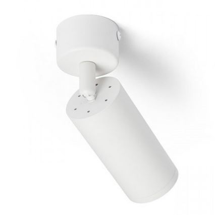 RED - Design Rendl - R13363 - Точковий світильник BELENOS 1xGU10/9W/230V