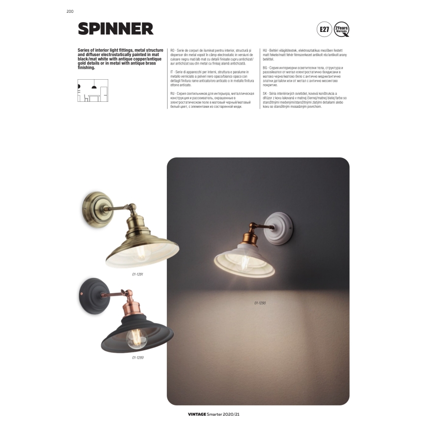 Redo 01-1293 - Підвісна люстра SPINNER 1xE27/42W/230V