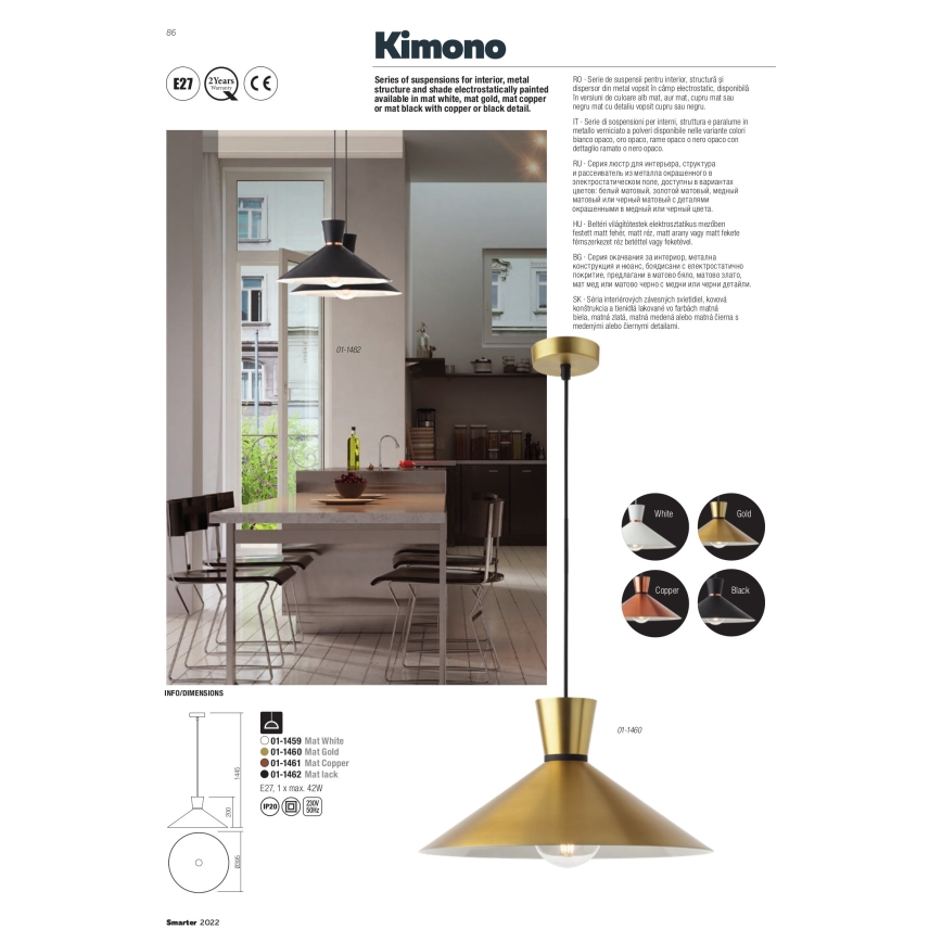 Redo 01-1460 - Подвесная люстра KIMONO 1xE27/42W/230V диаметр 39,5 см золотистый