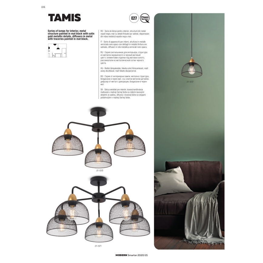 Redo 01-1573 - подвесная люстра TAMIS на тросе, 3xE27/42W/230V, диаметр 59 см, черная