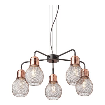 Redo 01-1580 - Подвесная люстра на тросе EDISON 5xE27/42W/230V, диам. 53 см, черная/медная