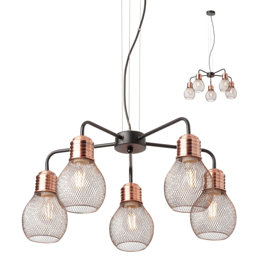 Redo 01-1580 - Подвесная люстра на тросе EDISON 5xE27/42W/230V, диам. 53 см, черная/медная