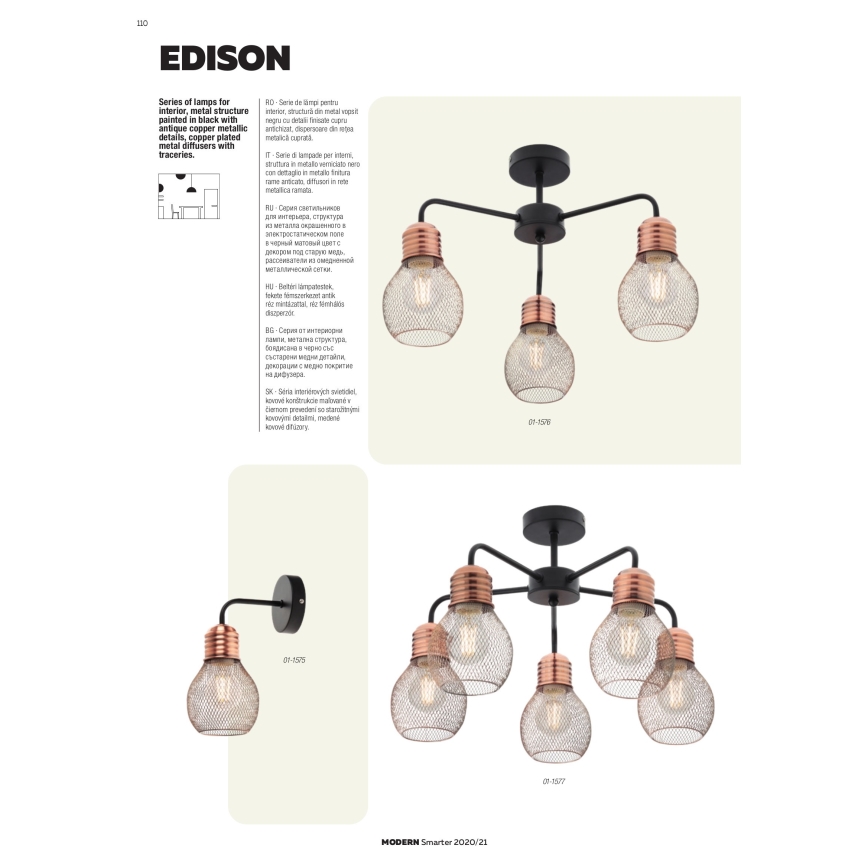 Redo 01-1580 - Подвесная люстра на тросе EDISON 5xE27/42W/230V, диам. 53 см, черная/медная