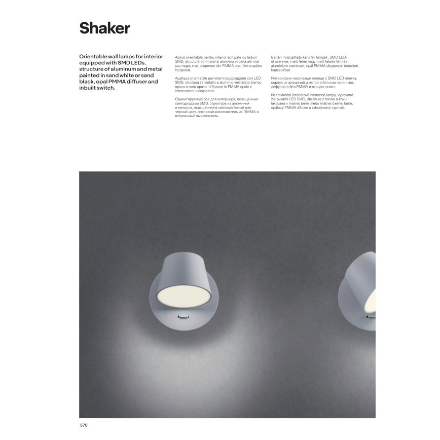 Redo 01-1739 - Світлодіодний настінний світильник SHAKER LED/6W/230V