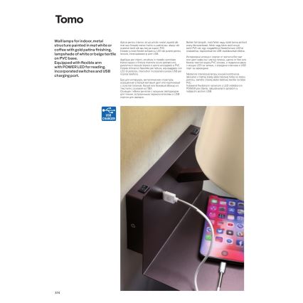 Redo 01-1807 - LED настінний світильник з гнучкою лампою TOMO 1xE27/42W/230V + LED/3W/230V білий