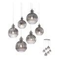 Redo 01-2069 - Подвесная люстра PLUMEN 6xE14/42W/230V серый