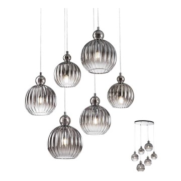 Redo 01-2069 - Подвесная люстра PLUMEN 6xE14/42W/230V серый