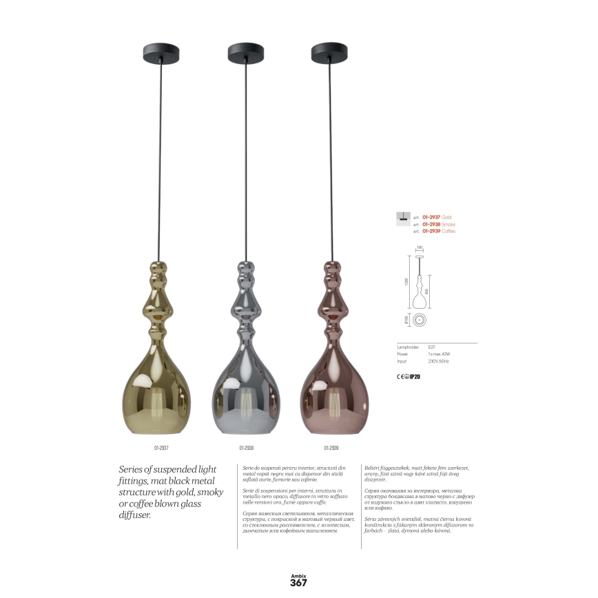 Redo 01-2939 - Подвесная люстра на шнуре AMBIX 1xE27/42W/230V, диаметр 18 см, коричневая