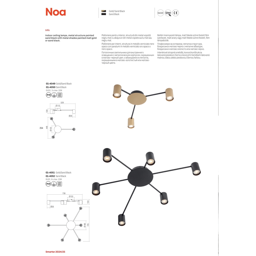 Redo 01-4049 - Точечный светильник NOA 3xGU10/10W/230V золотистый