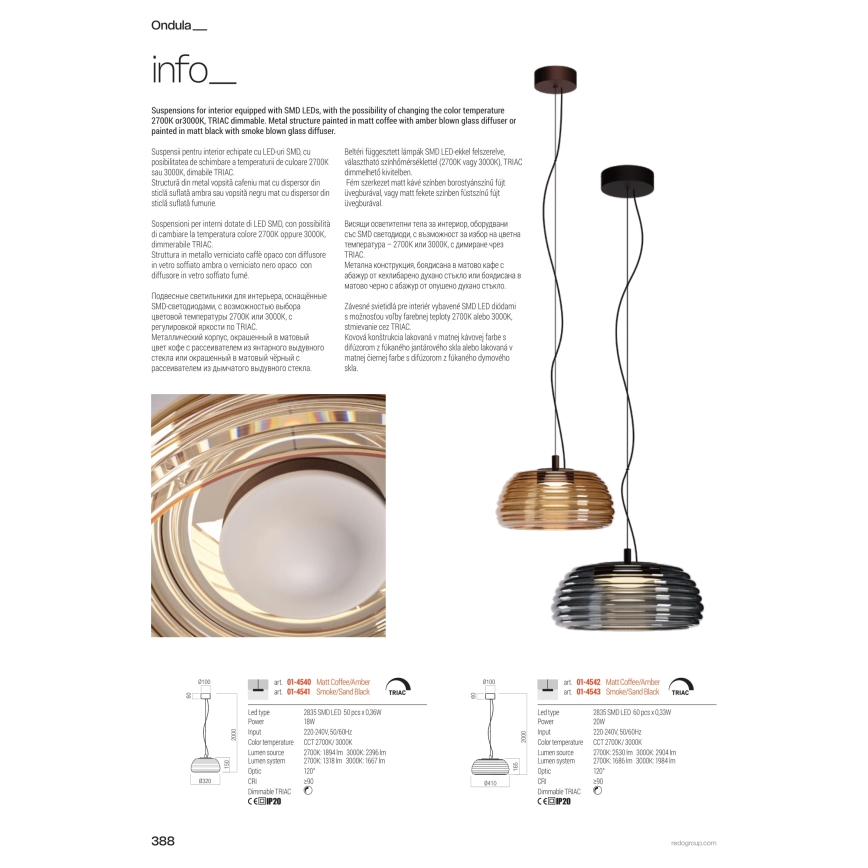 Redo 01-4540 - LED затемнювана люстра на тросі ONDULA LED/12W/230V 2700K/3000K CRI 90, діам. 32 см, бежевий/димчастий