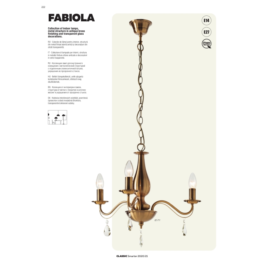 Redo 02-709 - Настенный светильник FABIOLA 1xE14/28W/230V