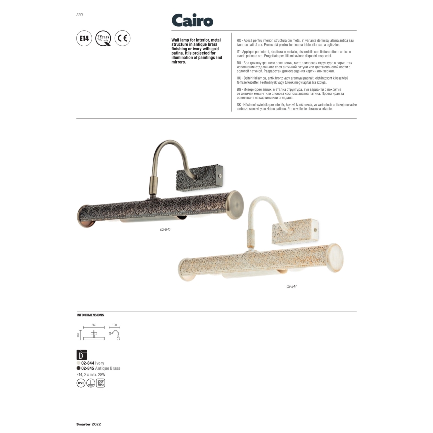 Redo 02-845 - Подсветка для картины CAIRO 2xE14/28W/230V