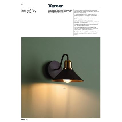 Redo 02-934 - Настенный светильник VERNER 1xE27/42W/230V