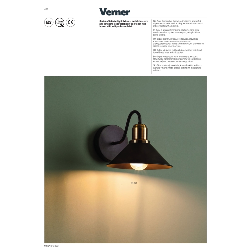Redo 02-934 - Настенный светильник VERNER 1xE27/42W/230V