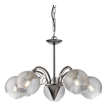 Redo 02-973 - Люстра на ланцюгу ASPERA 5xE14/28W/230V чорний