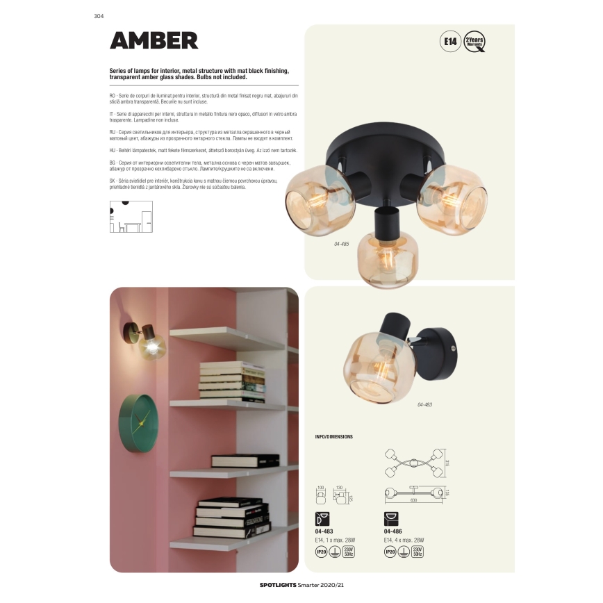 Redo 04-486 - Прожектор AMBER 4xE14/28W/230V