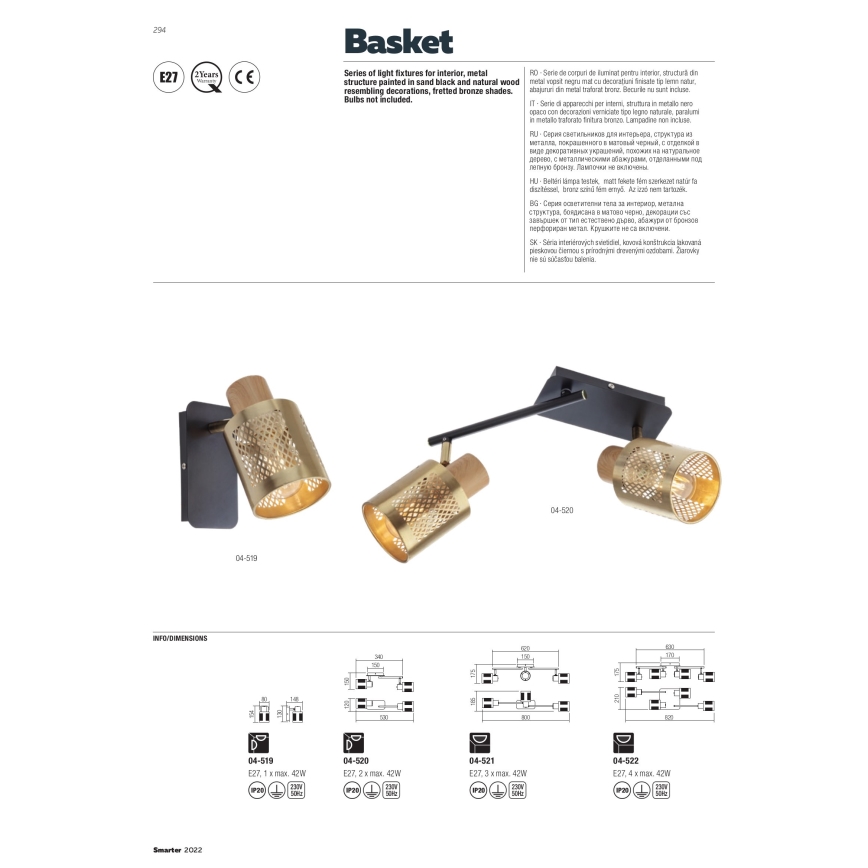 Redo 04-521 - Пристельова люстра BASKET 3xE27/42W/230V бронзовий