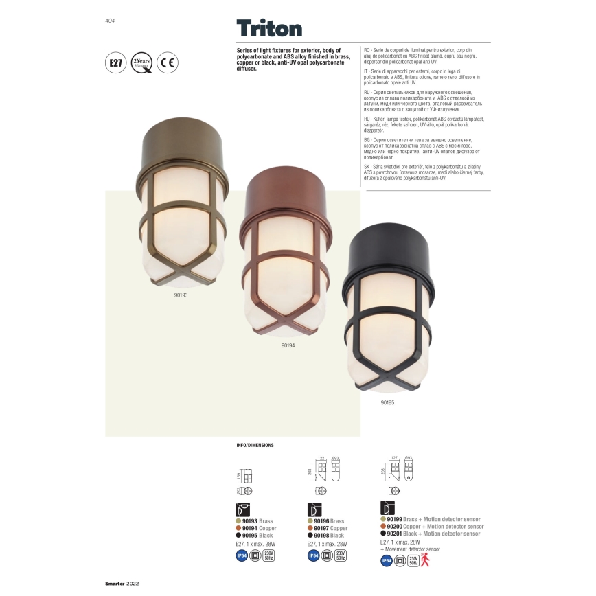 Redo 90197 - Уличный настенный светильник TRITON 1xE27/28W/230V IP54 медь